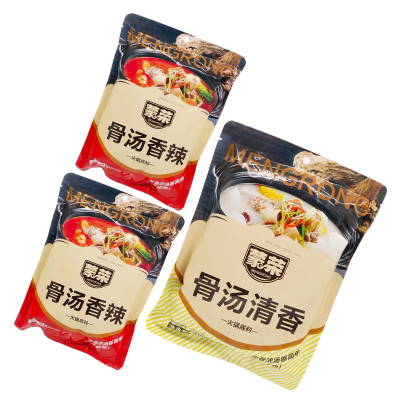 蒙荣（MENGRONG）10袋 蒙荣 骨汤火锅底料骨汤清汤骨汤香辣牛骨汤火锅底料200g/袋 骨汤香辣1袋+骨汤清香1袋