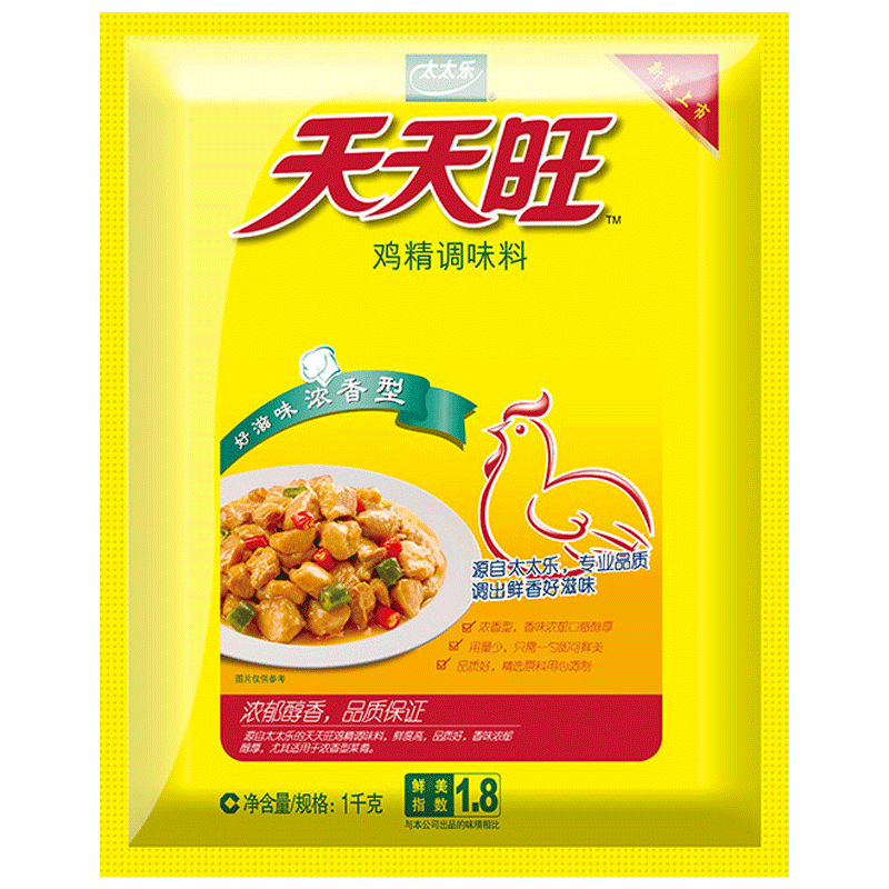 太太樂天天旺雞精1000g*10袋 燒烤調(diào)味料農(nóng)家菜麻辣燙火鍋餐飲批發(fā)