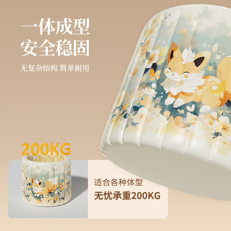 安美度（ANMEIDU）自动充气泡澡桶冬天成人全身沐浴桶大人可折叠浴桶家用儿童洗澡桶 萌狐-80*75cm【自充气免安装】加厚保温