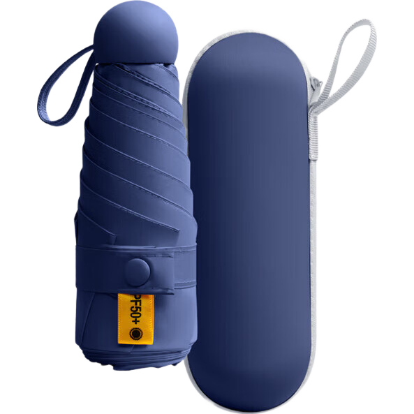 ���ڲ��������㽺��̫��ɡŮ��ɹ������ȫ����ѧ���۵���������С�ɱ�Я��ɡ ���-�������۽���ɡ-�Ӻ� 13Ԫ(������)