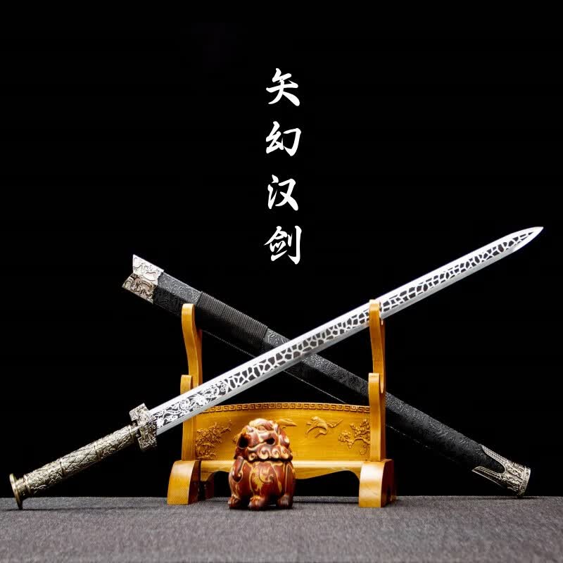 采岑龙泉市汉剑镇宅装饰宝剑古风刀剑高锰钢武术练习收藏装饰未开刃