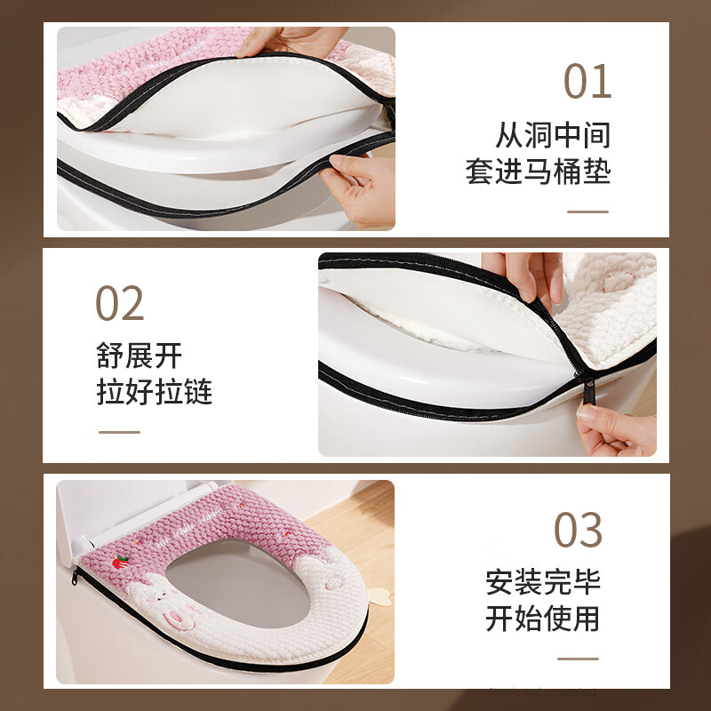 Creative art马桶圈马桶垫子保暖秋冬季加绒防水坐便垫套粘贴式拉链款四季通用 【不掉色 不掉毛】加绒加厚