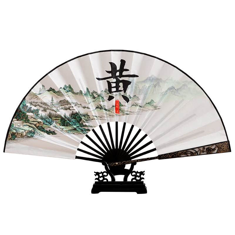 林木島百家姓扇子姓氏折扇手工定制古風(fēng)男扇中國(guó)風(fēng)雕刻扇古典禮品扇禮品特色生日禮物送老外長(zhǎng)輩領(lǐng)導(dǎo)客戶 單扇(留言姓氏)