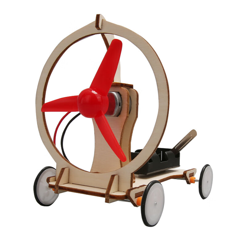 玩小匠儿童科技小制作diy材料模型中小学科学实验steam手工套装益智玩具 【风能】风力车