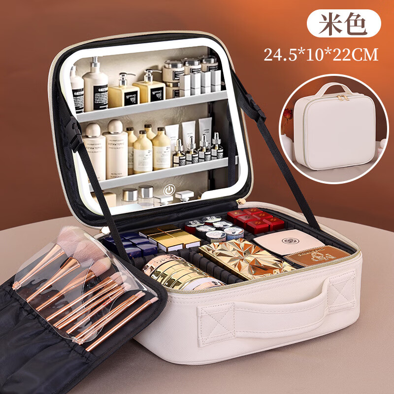 ӳĸLEDƴӻױЯʽֲ㻯ױˢɰ LEDƾ/ױˢ//ֽ䡪 73.21Ԫ