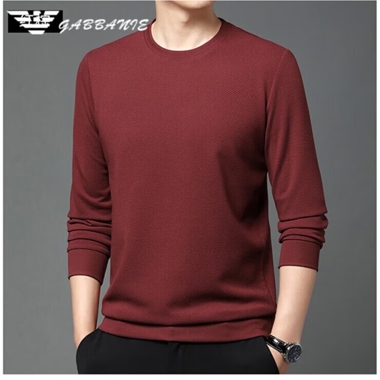 长袖t恤男2025秋季新款商务休闲纯色打底衫圆领宽松薄