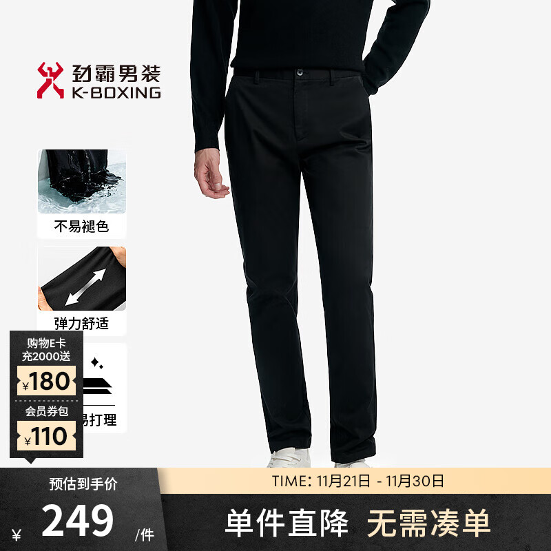 ������װ��K-Boxing�������̡��ﶬ����ʱ���״������п�NQXN3687 ��ɫ 31