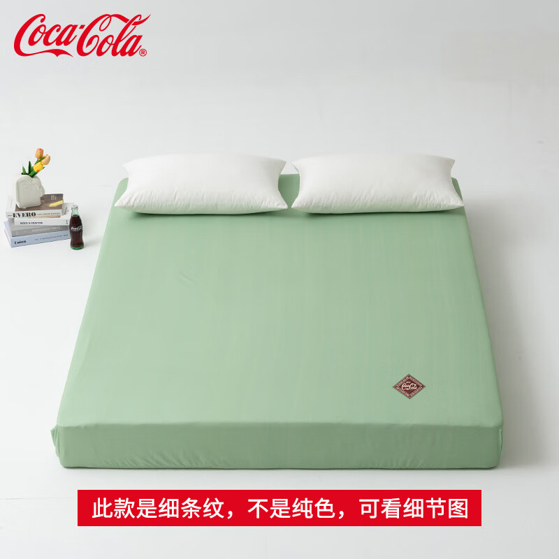 ɿڿ׷ĥëӺҵ౻ ˮ 120*200cm 11.9Ԫ