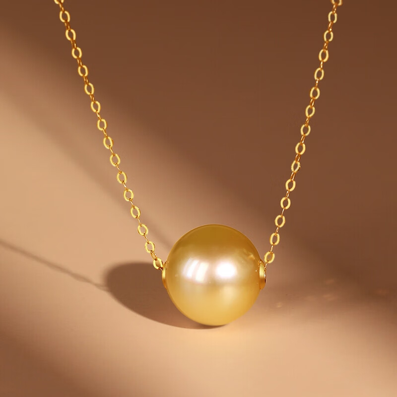 珍珠皇后 18K金链南洋海水金珠路路通吊坠项链优雅通勤送女朋友情人节礼物 【11-12mm】+18K金O字链