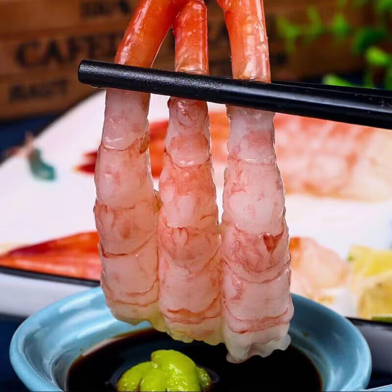 ϺԼʳȥͷȥϺƴͬ Ϻ30ֻ 70g() 35.9Ԫ