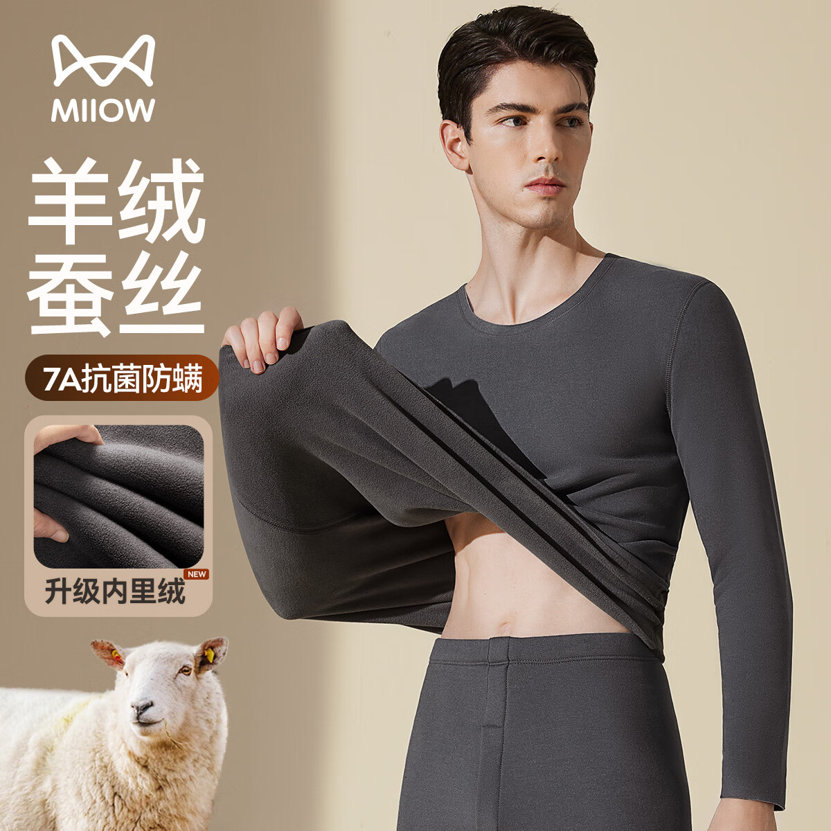 ���ڲ�����è����ʿ�޺۱�ů���������޲�˿�����������·������µ������´���� 215Ԫ��5��(��43Ԫ/��)