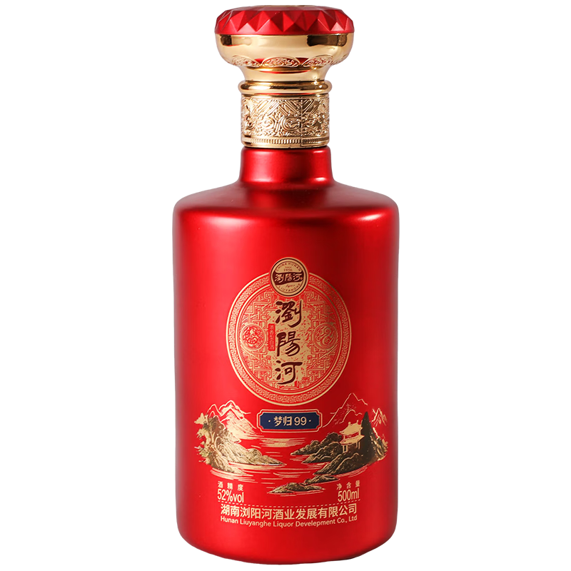 瀏陽河酒浏阳河酒梦归99浓香型白酒52度2瓶礼盒装送礼自饮浏阳河官方正品 52%vol 500mL 1盒 (