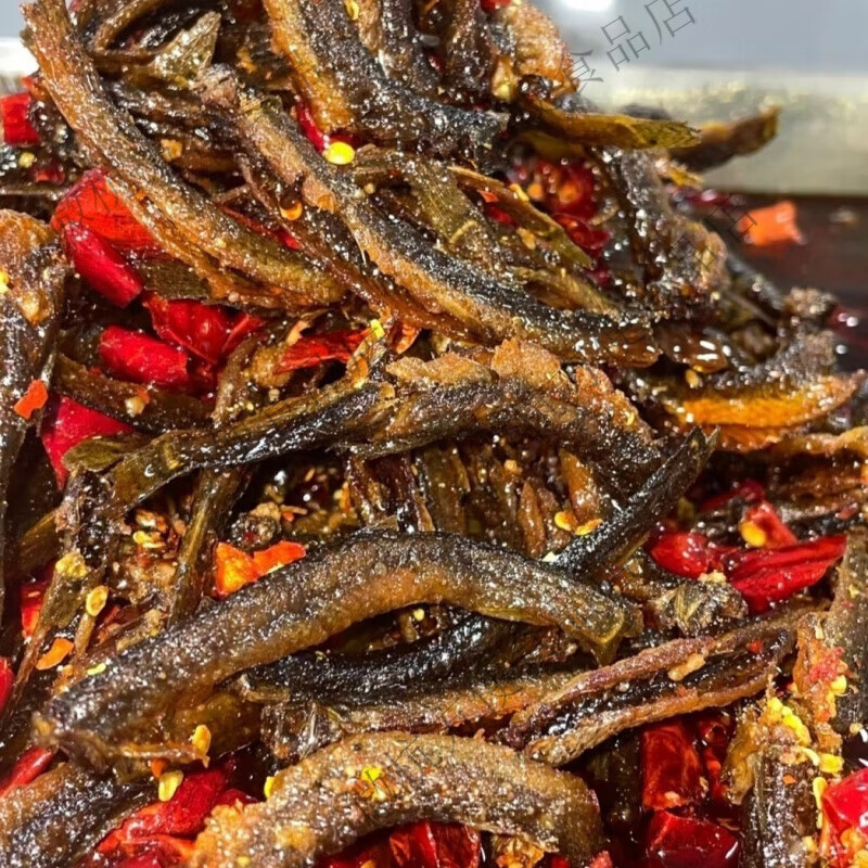 手工去除内脏麻辣泥鳅即食徐掌勺油炸熟食休闲零食湖南特产 湖南香辣泥鳅50克试吃装