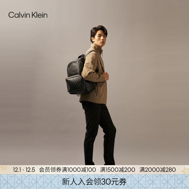 Calvin KleinJeans男士休闲通勤校园风满版ck压印字母拉链大容量双肩包礼物