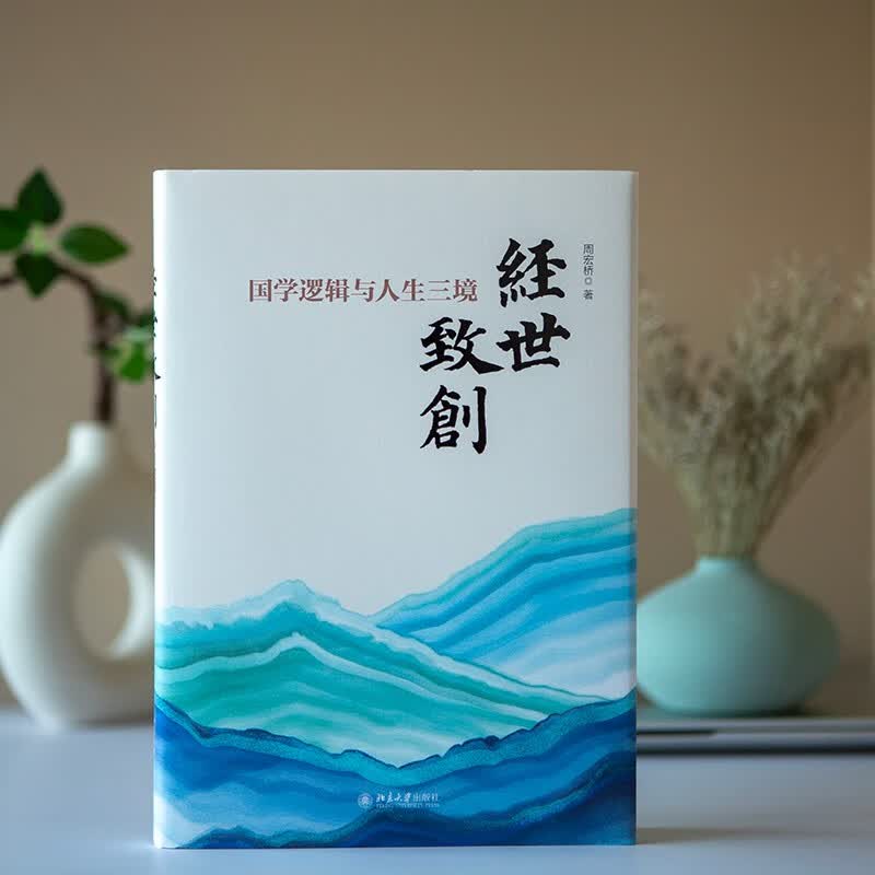 图 3