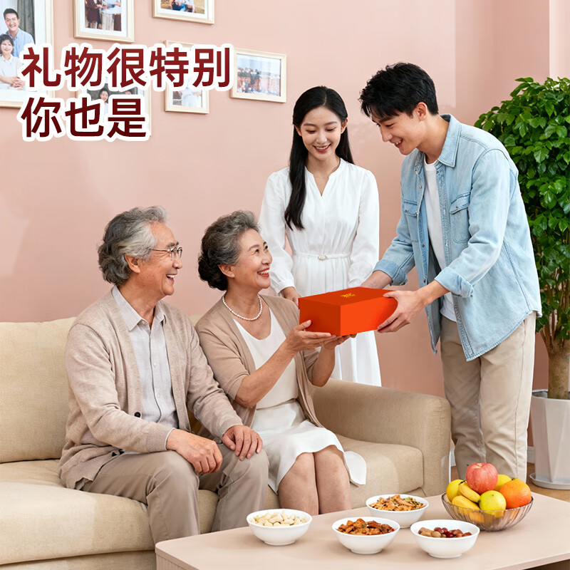 滋记鲜炖花胶 即食花胶补气血牛奶味鱼胶 孕妇女性营养补品送礼礼盒装 【新品尝新】 75g*10瓶 +精美礼袋