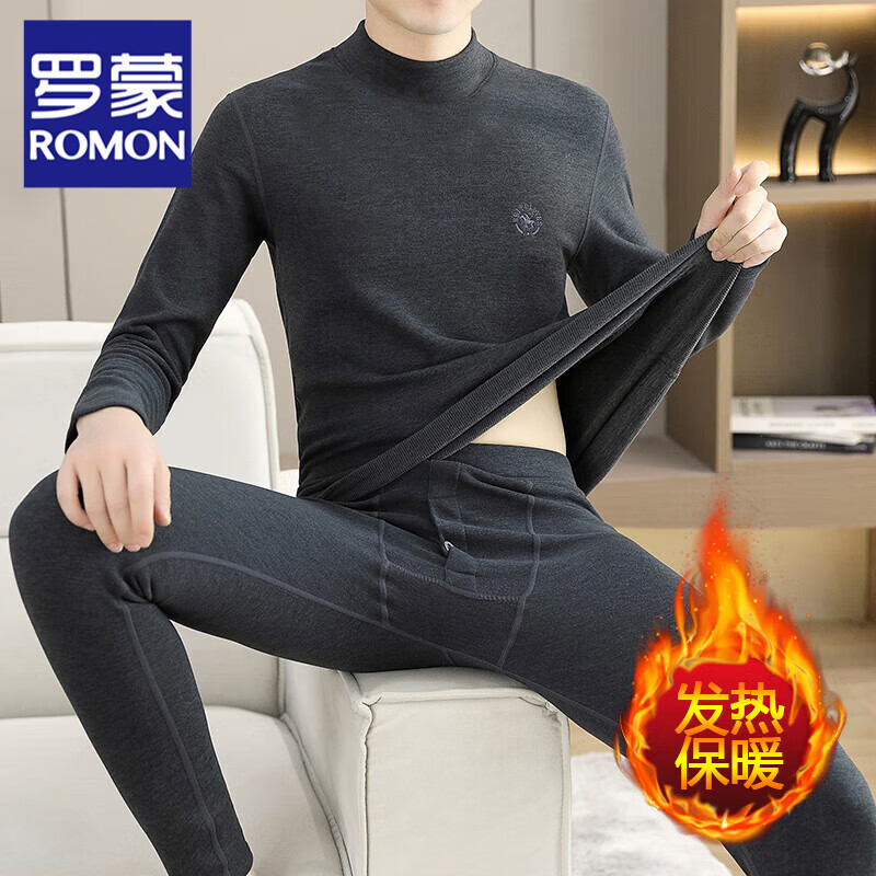 ���ڲ��������ɣ�ROMON��������ʿ���ޱ�ů������װ�Ӻ��Ȱ�������´�����ﶬ������� 6626���ɫ������졿 XL ������110-130� 124.99Ԫ