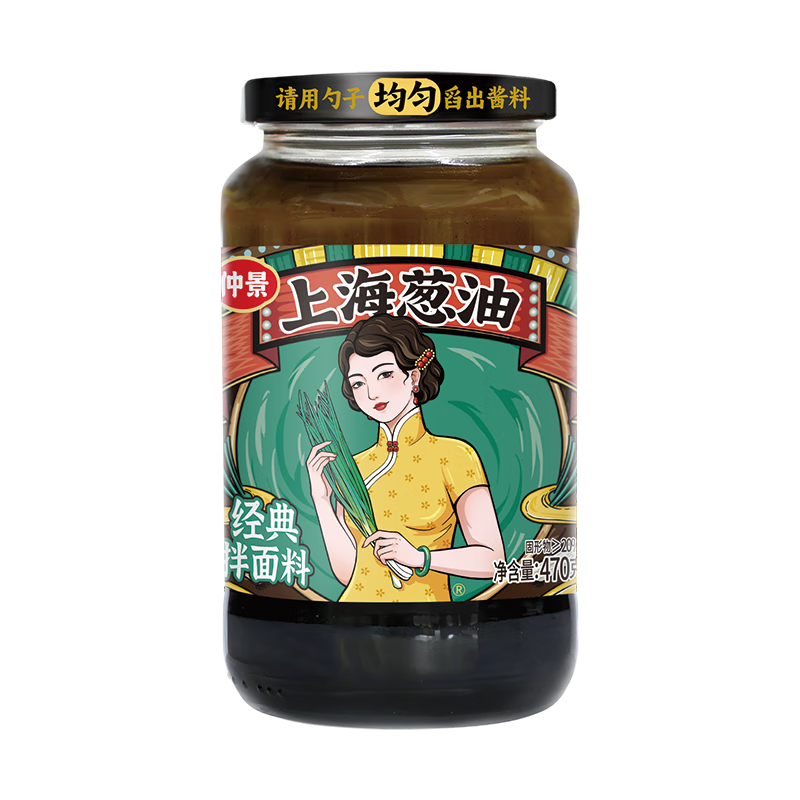 仲景 上海葱油拌面酱470g 云南小香葱配料干净荞麦面条馄饨调味酱料