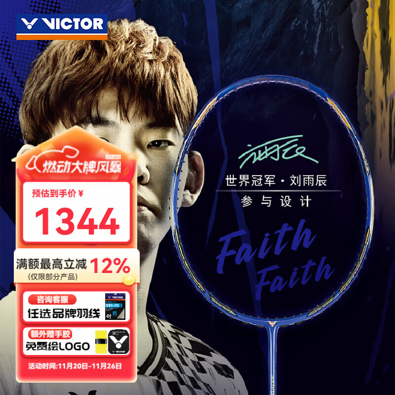 ���˶���ë����ʤ��̼��άרҵ�߶˳��ᵥ��ȫ̼�ؽ���ͻ���ڽ������� ARS-LYC ���곽������