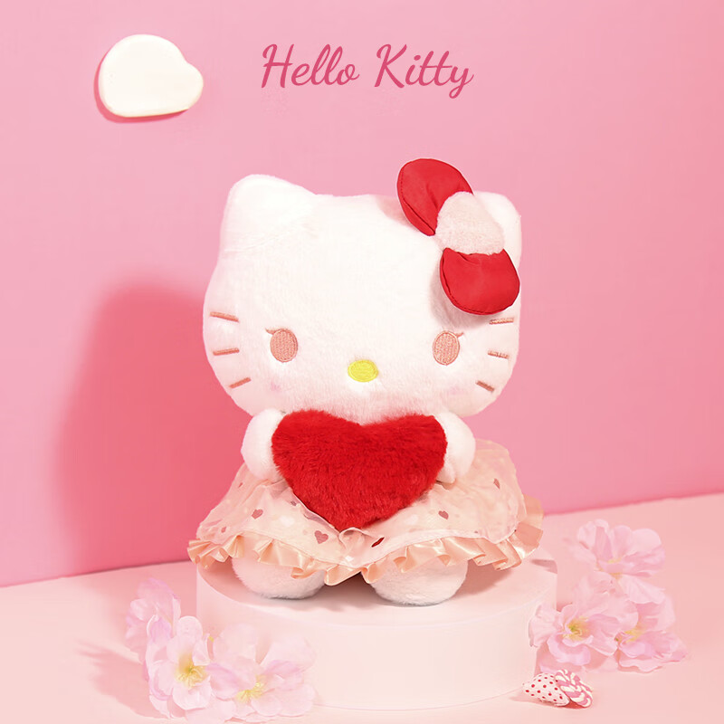 凯蒂猫（hellokitty）三丽鸥怦然心动系列凯蒂猫毛绒玩具网红KT公仔可爱娃娃情人节礼物