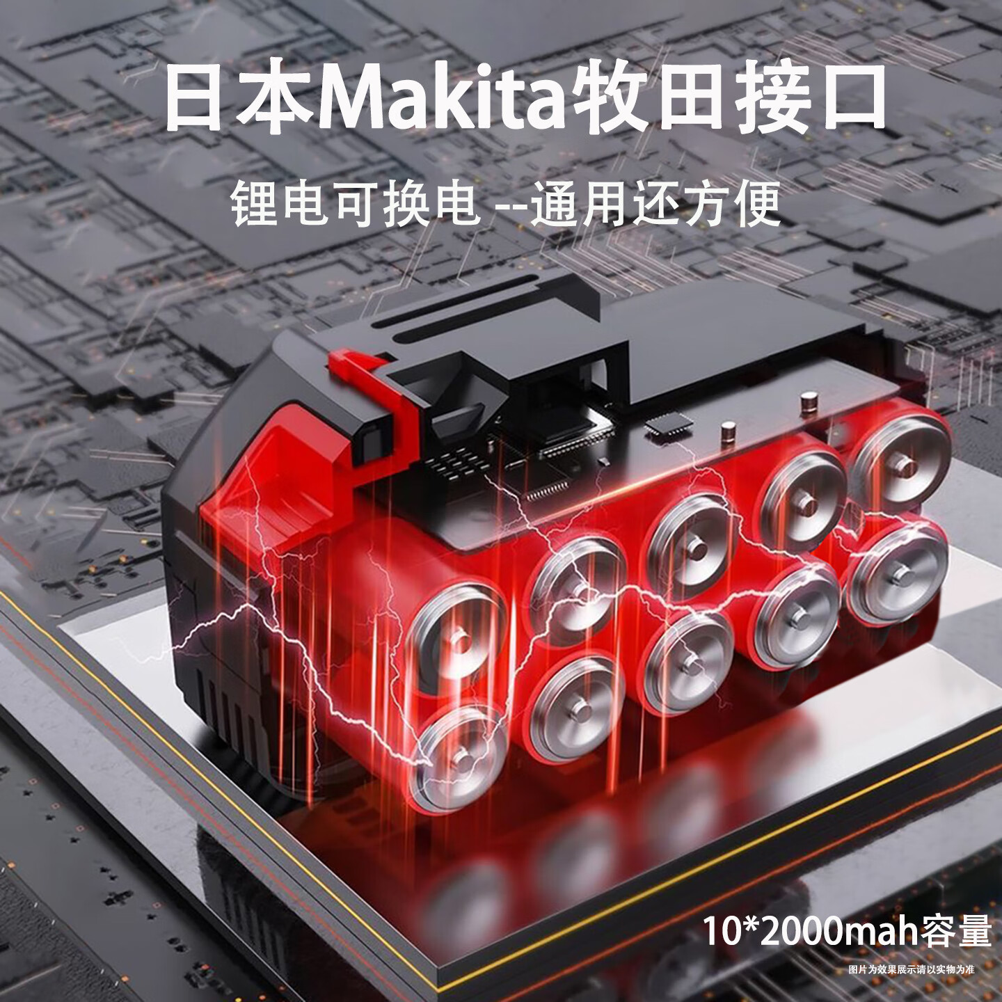 MOTOFEEL无线吸尘器便携式家用车载美缝工业商用大吸力功率干湿两用吸尘机 工业级无刷吸尘器(2电池)