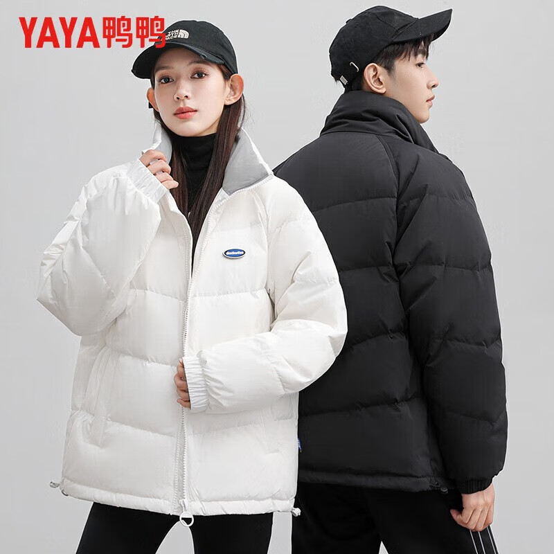 鸭鸭（YAYA）羽绒服男女立领短款厚款保暖青年冬季新款休闲百搭时尚情侣外套 黑色 M 170 (建议100-120斤)