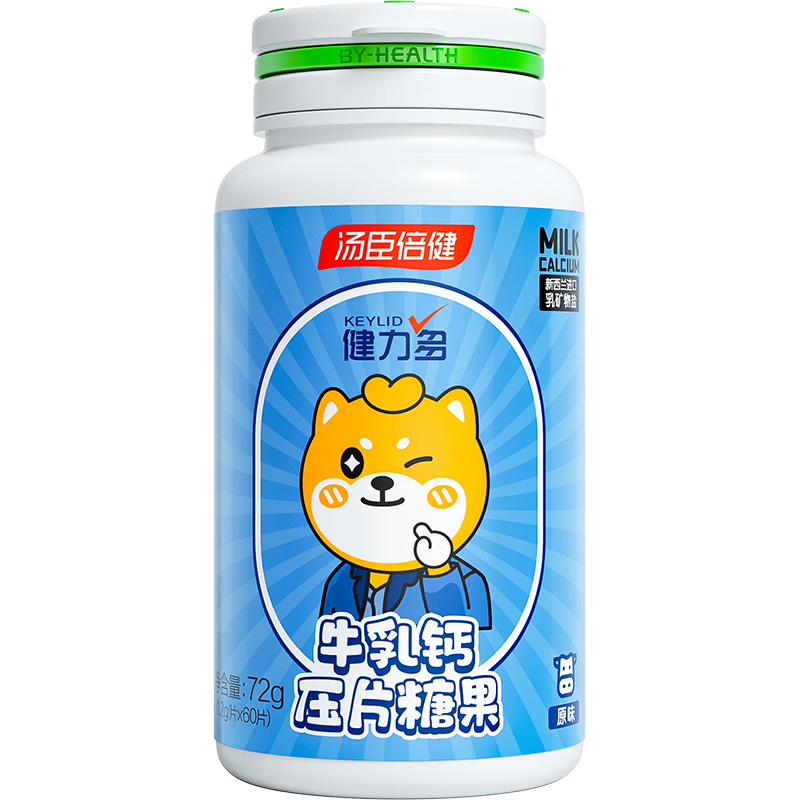 掌握氨糖/软骨素价格趋势:健力多产品推荐