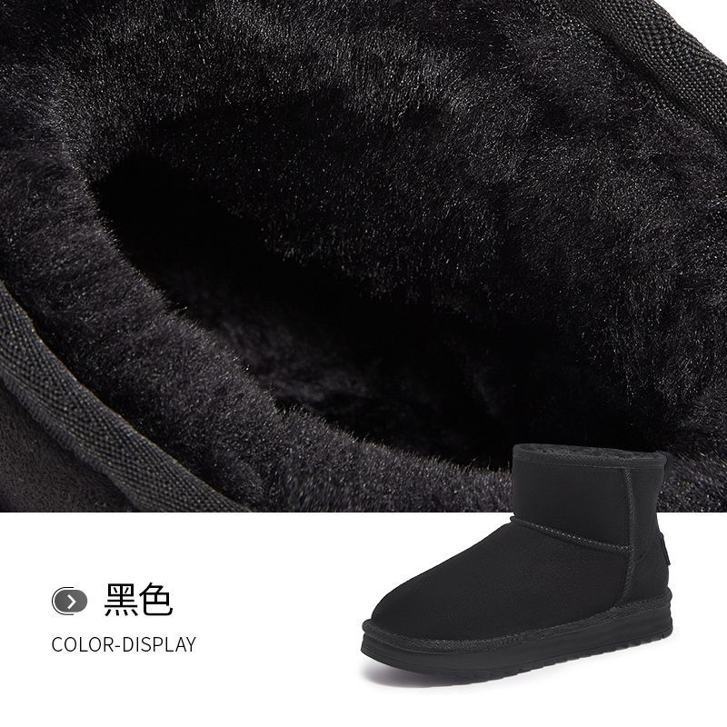 骆驼女鞋2025冬季新款加绒保暖时尚雪地靴加厚东北棉鞋休闲短靴女 黑色L23W275157 35