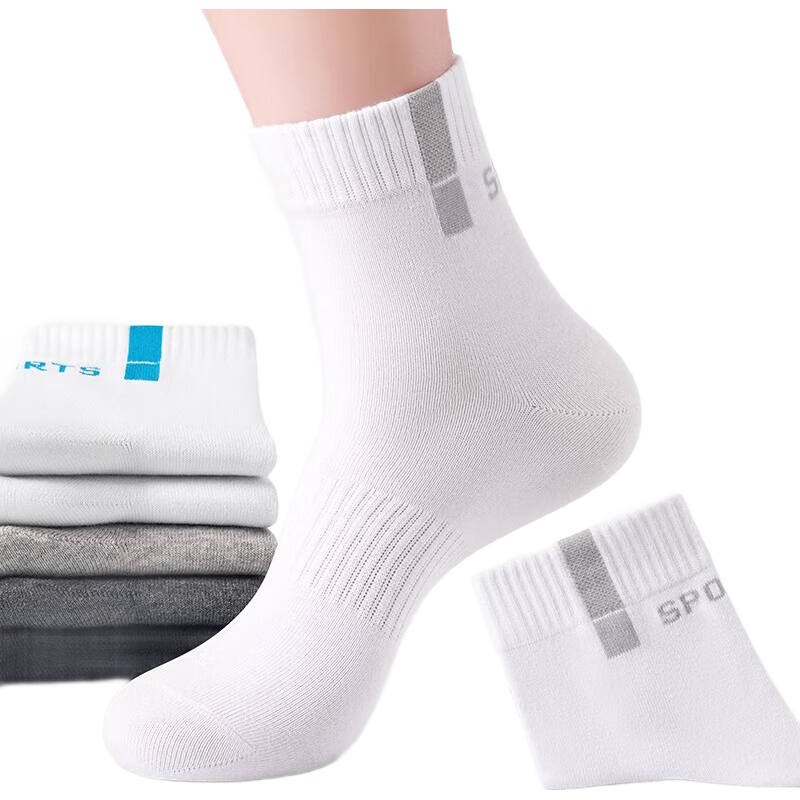 ��������Ͳ���ﶬ���˶��������ɫ����������г�Ͳ�� ���� ֱ��ר�� 1.77Ԫ