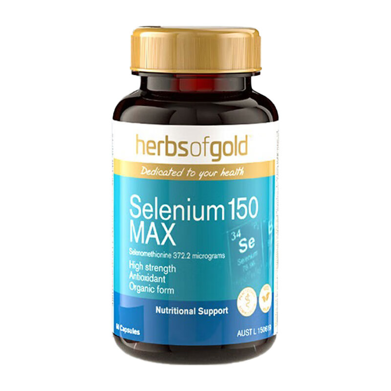 HerbsofGold和麗康天 然硒片補硒片有機硒元素非麥芽硒軟膠囊60粒 孔雀藍