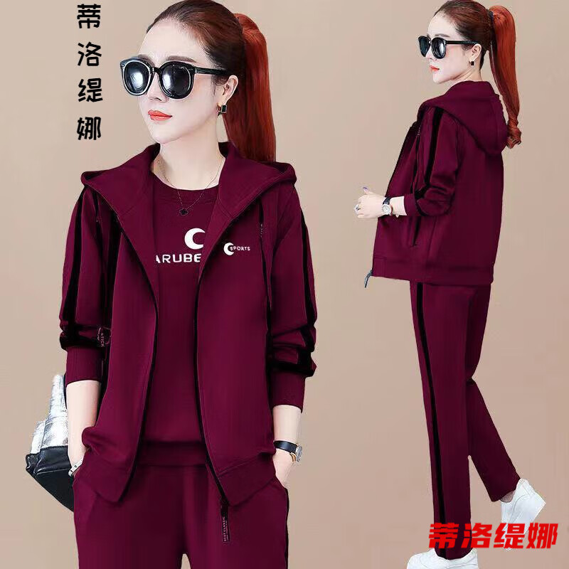 蒂洛缇娜中老年女装新款妈妈春秋装洋气套装中年女士大码套装新款春季马甲 酒红色 【三件套】 XL 115-130斤