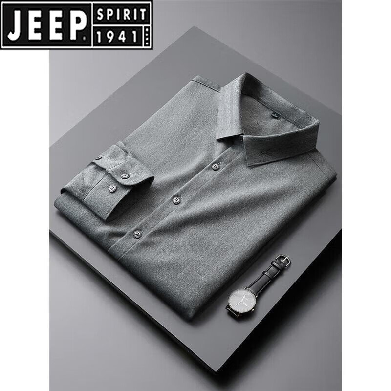 JEEP SPIRIT春秋高端时尚刺绣卡其色衬衫男长袖修身休闲商务免烫正装衬衣男士 卡其色 M