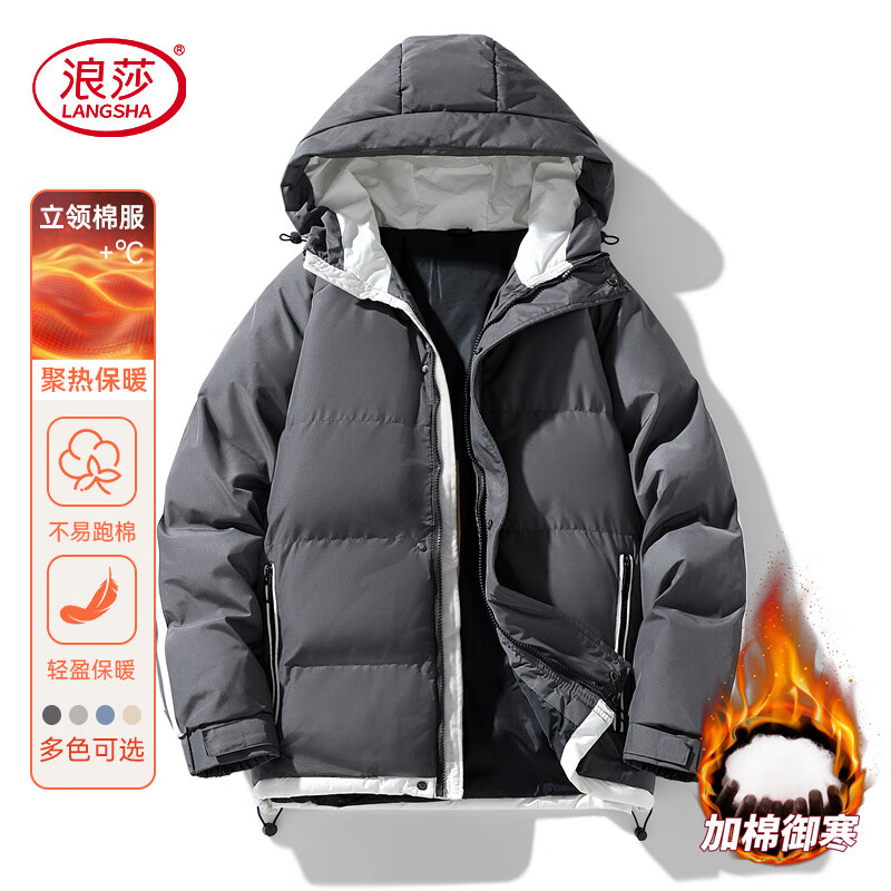 ڲɯLangSha޷жӺůñгзװ ɫ L