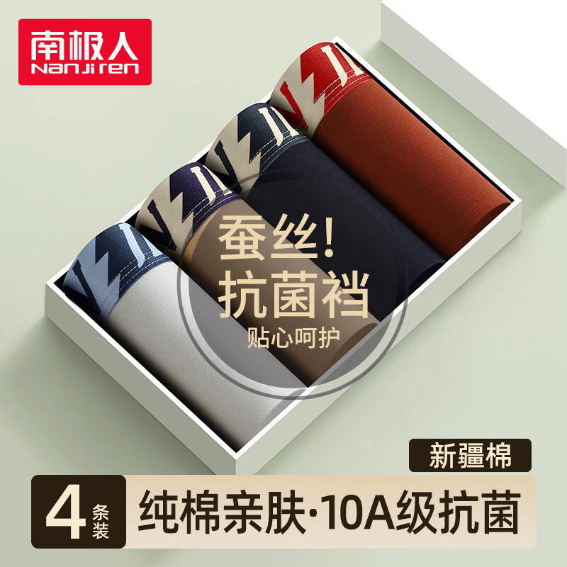 ڲϼˣNanjirenڿдʿڿ㡾10A߶˶̿ͷɴƽڿ