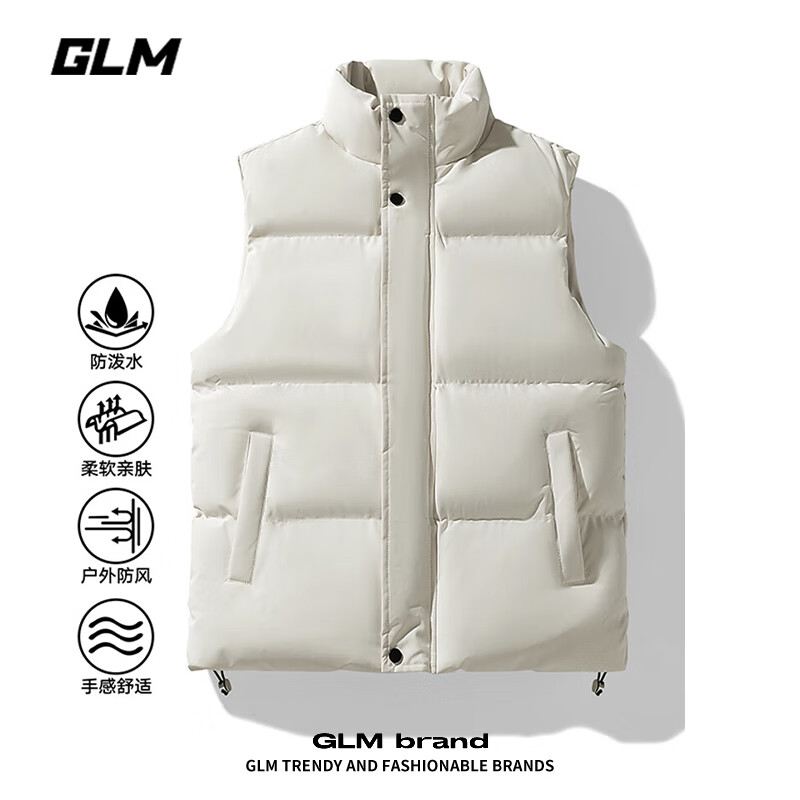 GLM棉马甲男秋冬季外套男纯色立领坎肩保暖背心休闲棉服外套米白L
