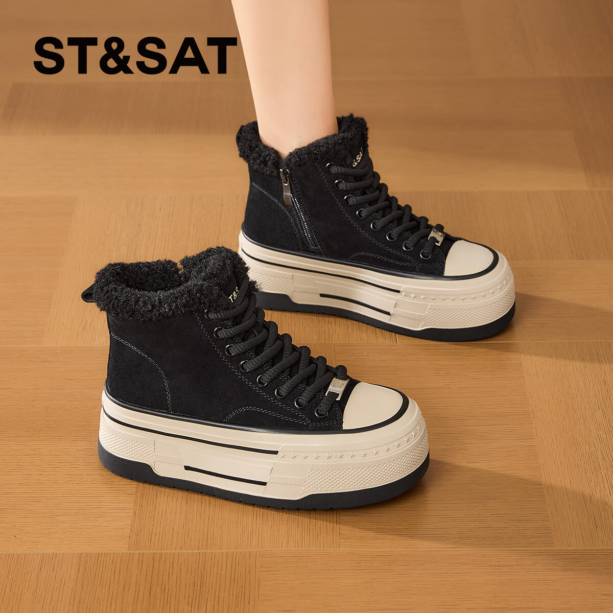 星期六加绒厚底帆布鞋女2025新款秋冬季复古保暖雪地靴加厚板鞋子 黑色 36