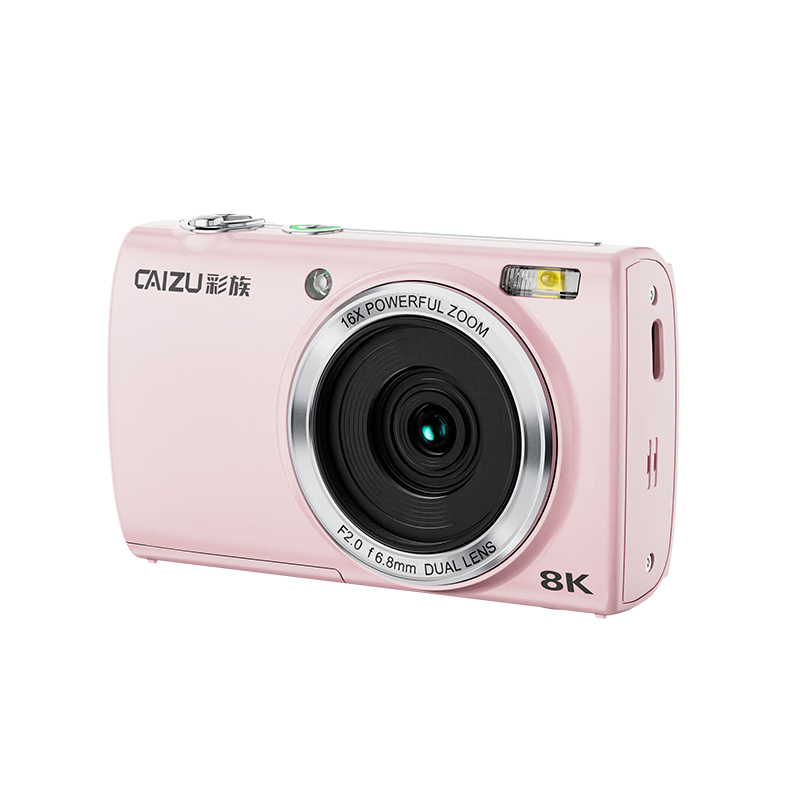 ���壨CAIZU��1/1.4Ӣ���״����� Z18������� 8800������˫������8K¼����Ӱרҵȡ��ccd��Ƭ�� �����������