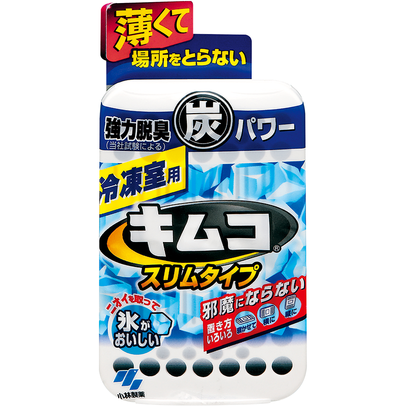 小林制药空调清洁剂的价格走势及用户评测