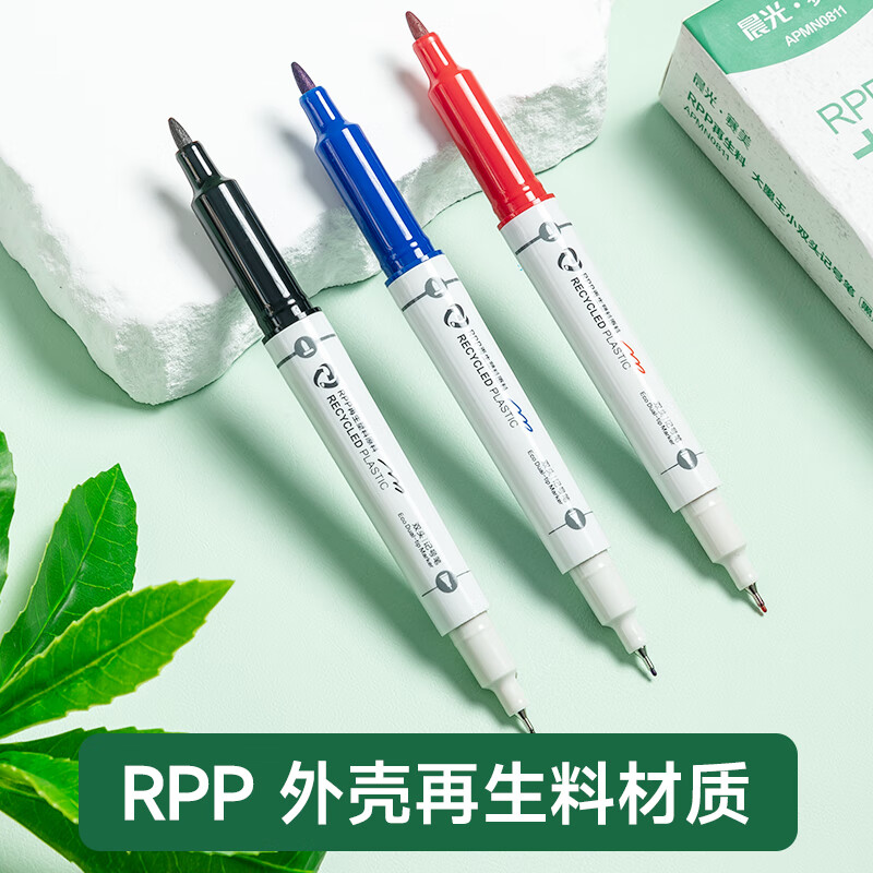 ���⣨M&G��С˫ͷ�Ǻű� ��̼���������� ��ī������ר�ù��߱ʷ�ˮ�ٸɲ���ɫ ϸͷ��ͷ�����APMN0811 11.9Ԫ