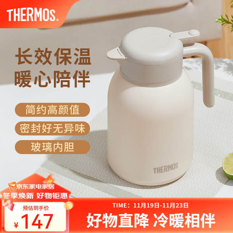 膳魔师（THERMOS）保温壶玻璃内胆家用大容量便携宿舍暖水壶热水瓶TEHA/TEHD TEHD-米白色【热卖推荐】 1.48L