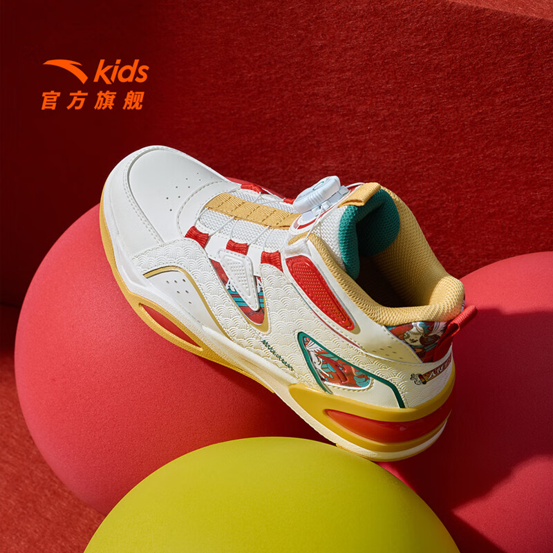 安踏童鞋男女大童弧光高帮板鞋26新年鸿运国潮风革面旋钮儿童运动鞋 【店长推荐】象牙白/经典红-1 37 鞋内长23.5cm