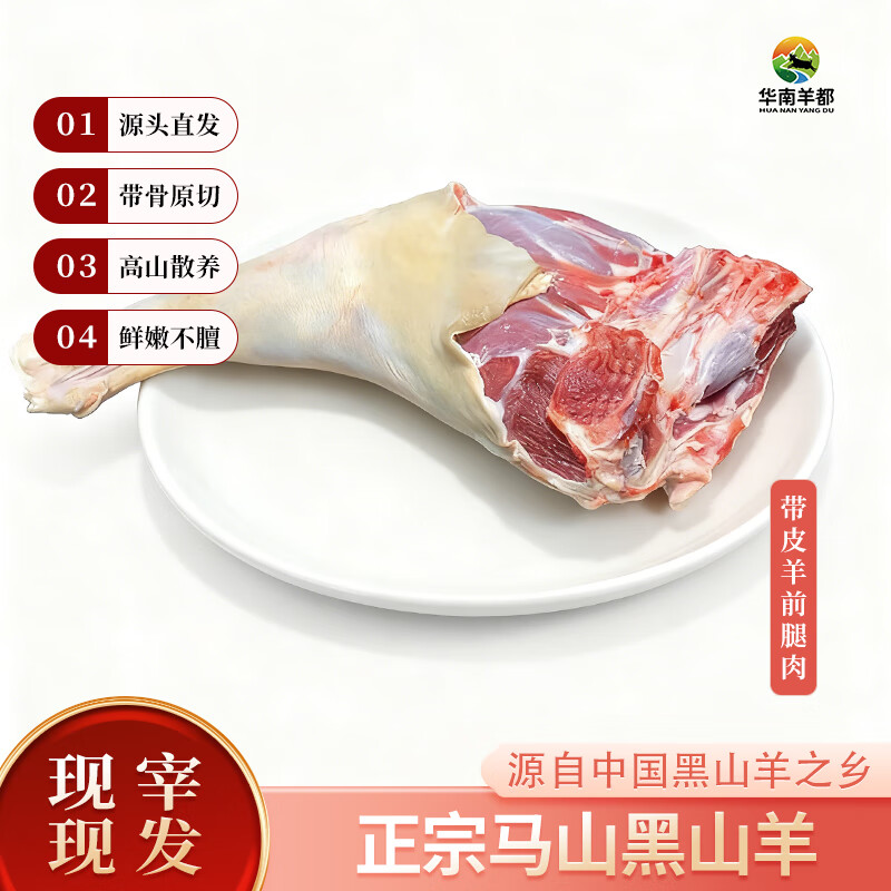 Ȥʹɽɽ Ƥǰ 3 ǸɽɢԴͷֱ 174Ԫ