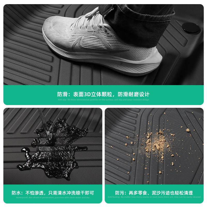 韵鸟适配2025款乐道L90脚垫适用于25款蔚来乐道L90汽车专用脚垫TPE脚 25款乐道L90单层脚垫(六座/云缦米)