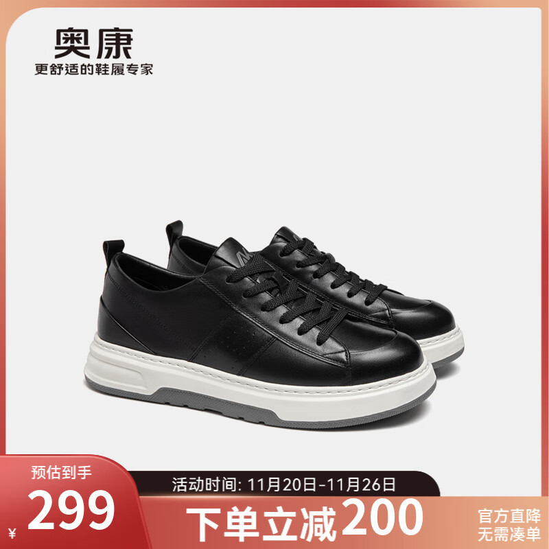 ¿Ь2025＾ƷװЬʱƤճٴƤЬ ɫ 41 255mm