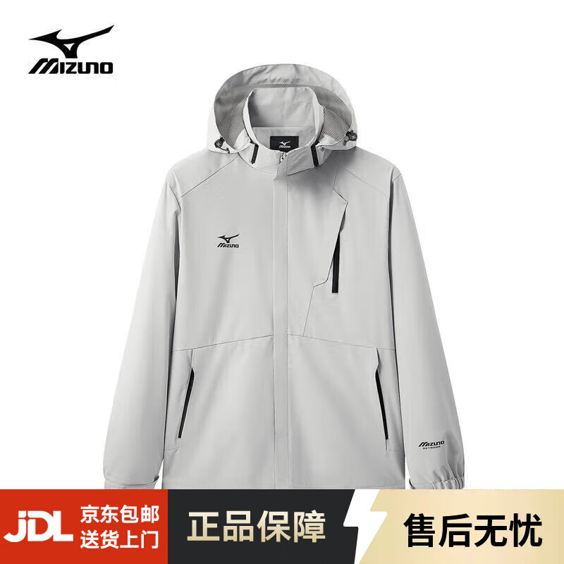 美津浓户外休闲夹克男士防风防水情侣连帽梭织外套 雾莲白 M