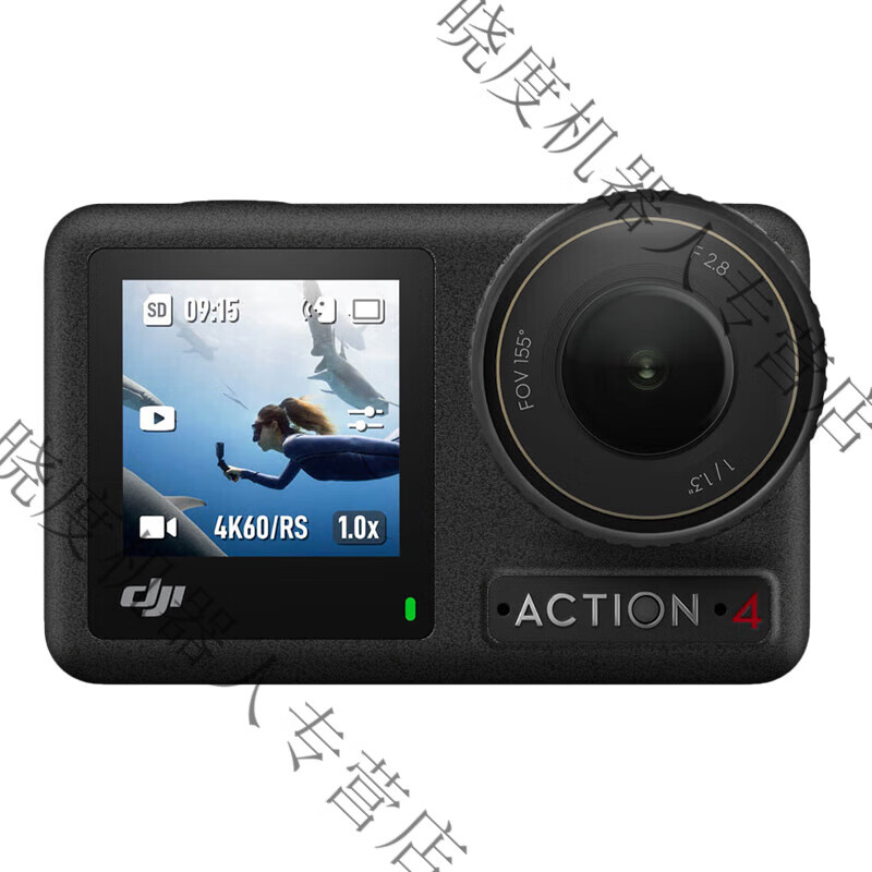 宇泽适用于 Osmo Action 4运动相机防撞条膜 全包保护膜定制款 磨砂黑