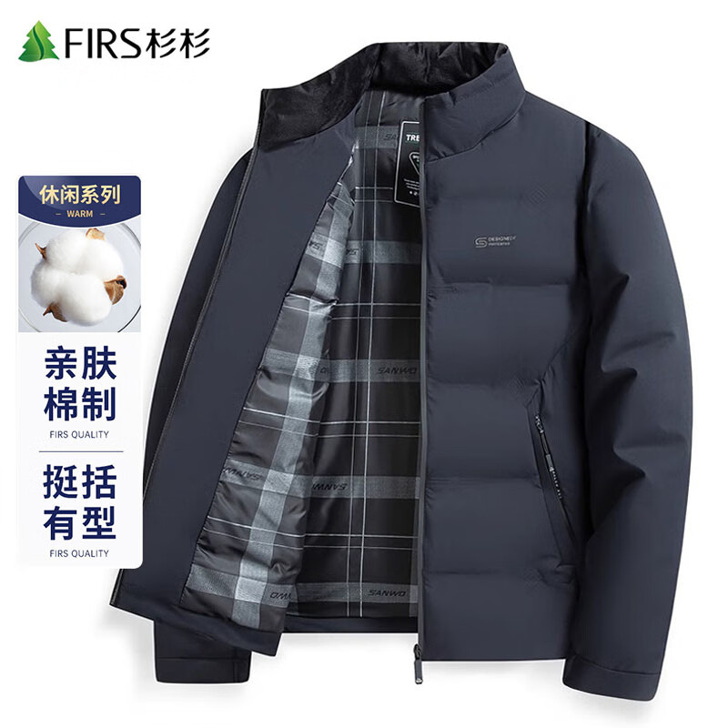 ���ڲ�����ɼɼ��FIRS�������ж�����������������챣ů�Ӻ�п��ް������� ���� 2XL 310Ԫ