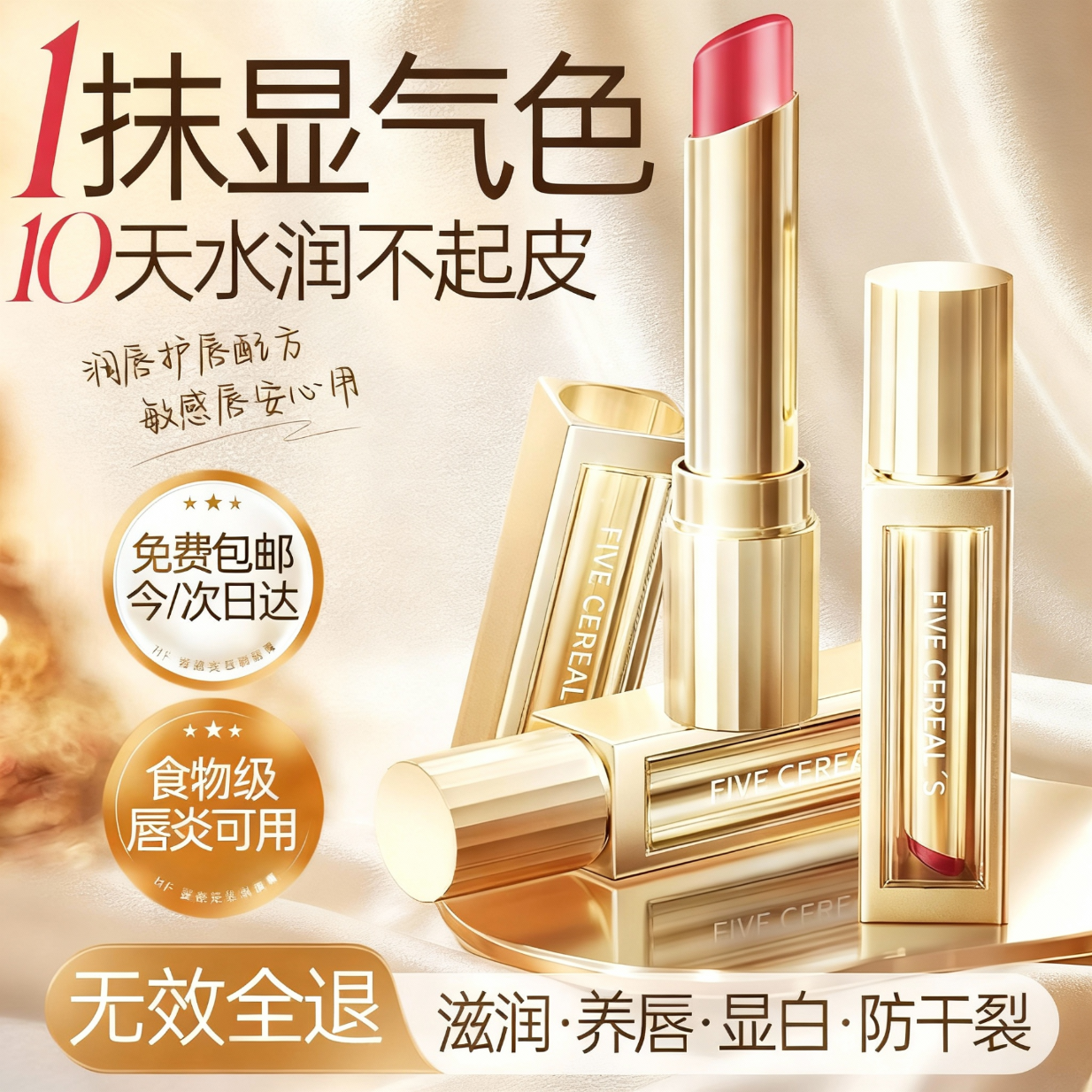 ȱɫ󴽸Ůʿʿֱʪ촽ȥƤƲմں 19Ԫ