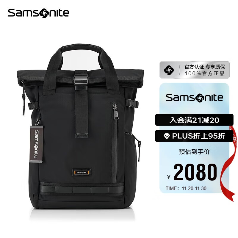 新秀丽（Samsonite）休闲时尚双肩包电脑包14英寸男女背包TM7*201 黑色