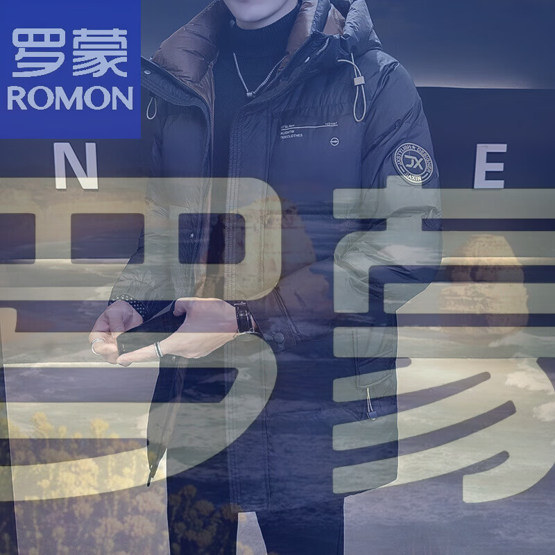 罗蒙羽绒服男冬季外套2025新款潮牌中长款连帽高端帅气保暖加厚冬装男 黑色 L